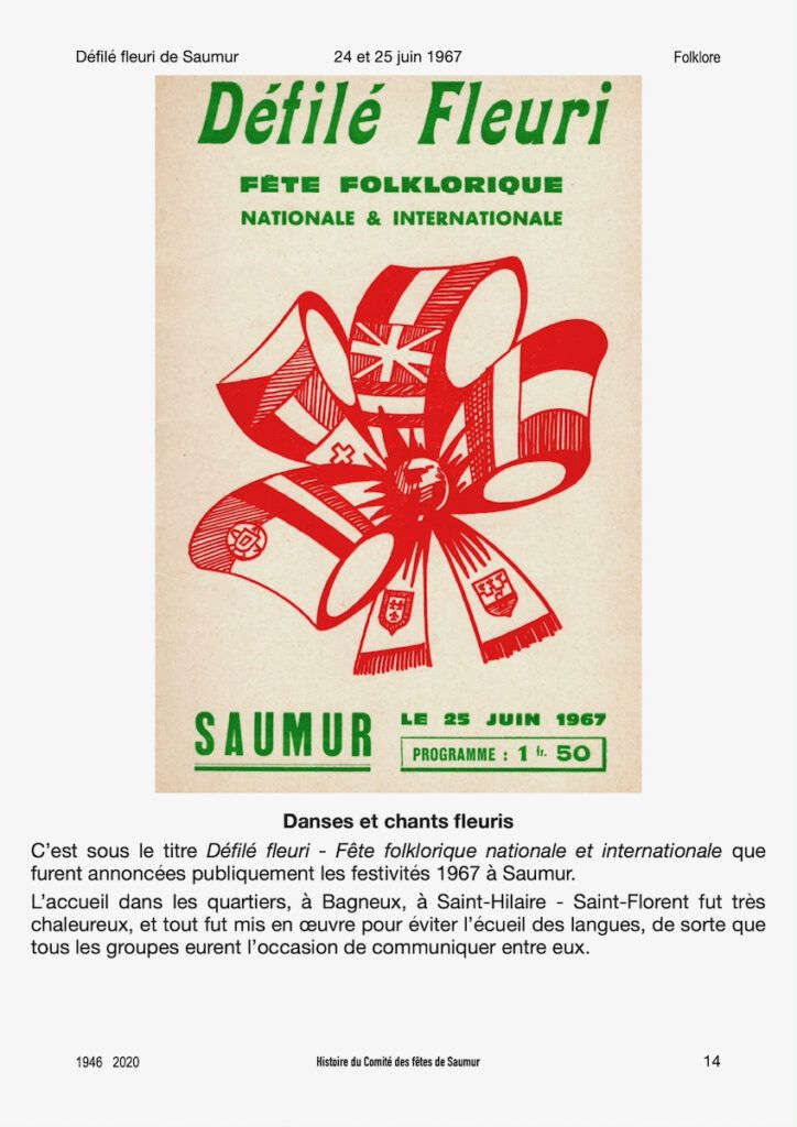 Saumur Mémoires de Fêtes 1967