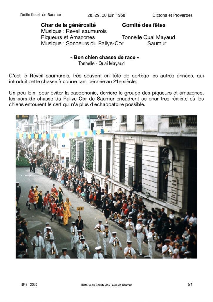 Saumur Mémoires de Fêtes - 1958