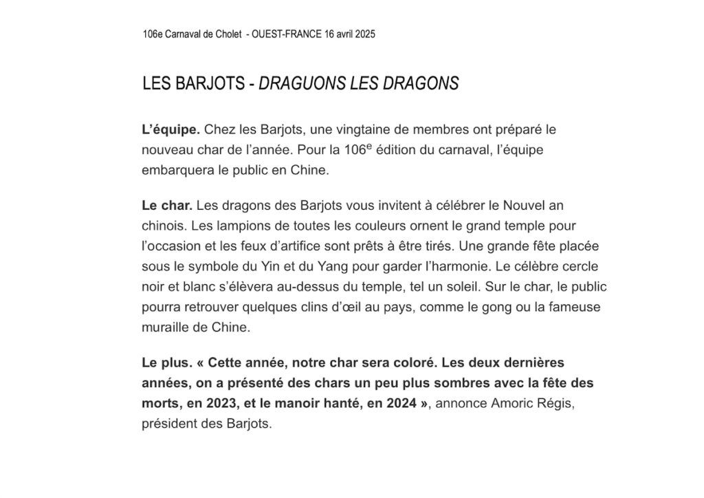 2025 - 106e Carnaval de Cholet