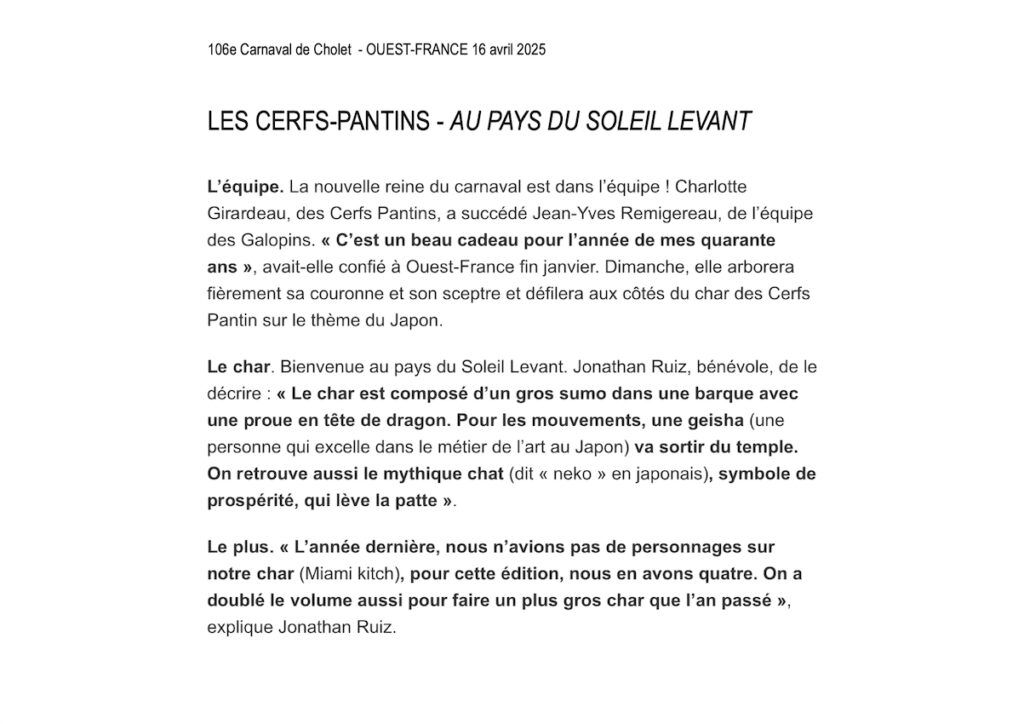 2025 - 106e Carnaval de Cholet