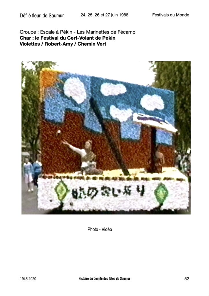 Saumur Mémoires de Fêtes - 1988