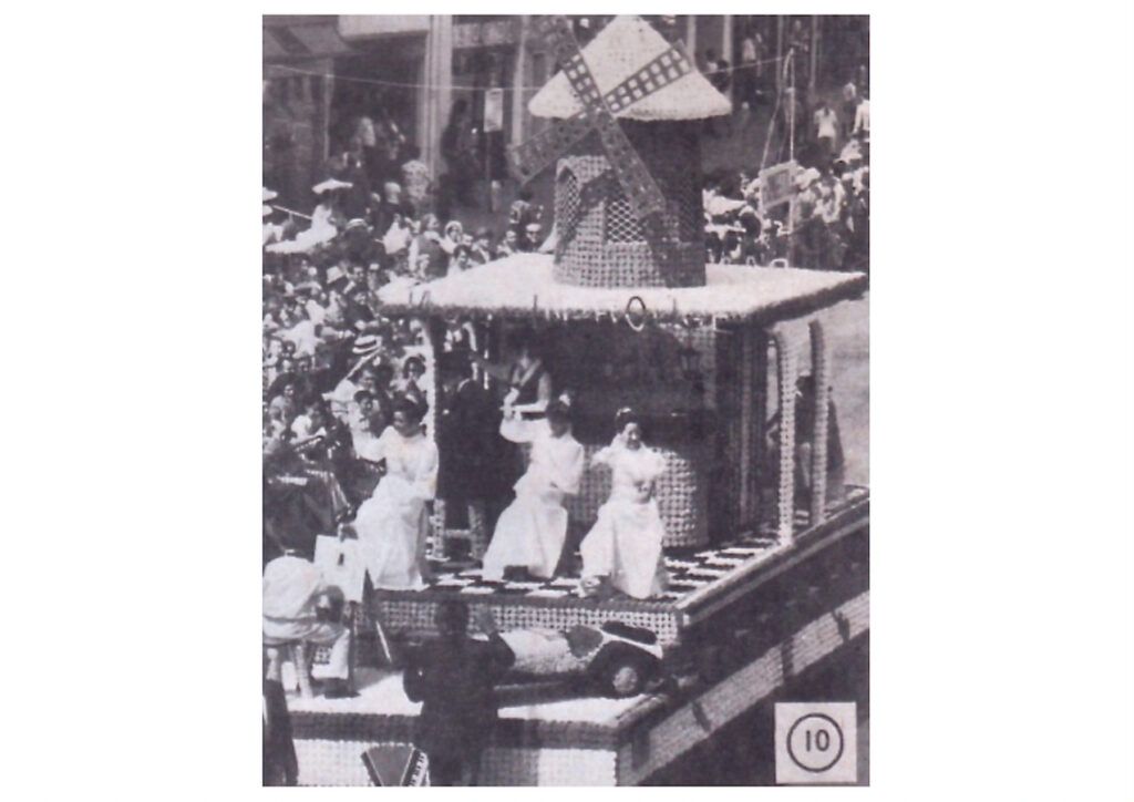 Saumur Mémoires de Fêtes - 1973